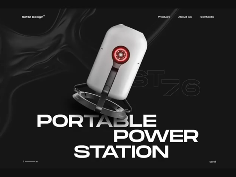 Rettz Design — Portable Power Station